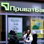 ПриватБанк перерахував до бюджету 32,1 млрд грн дивідендів