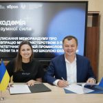 Мінстратегпром та KSE запускають безкоштовне навчання для власників та керівників підприємств ОПК