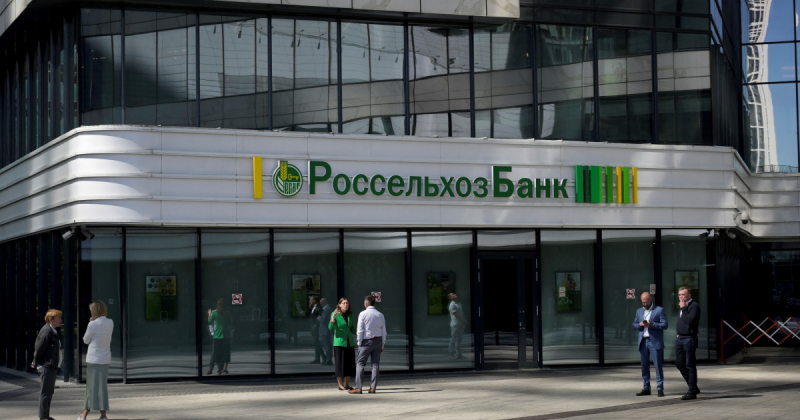 Російські банкіри очікують настання боргової кризи протягом року – Bloomberg