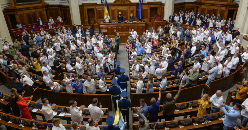 Верховна Рада затвердила поправки до Бюджетного кодексу, необхідні для виконання угоди про надра зі США