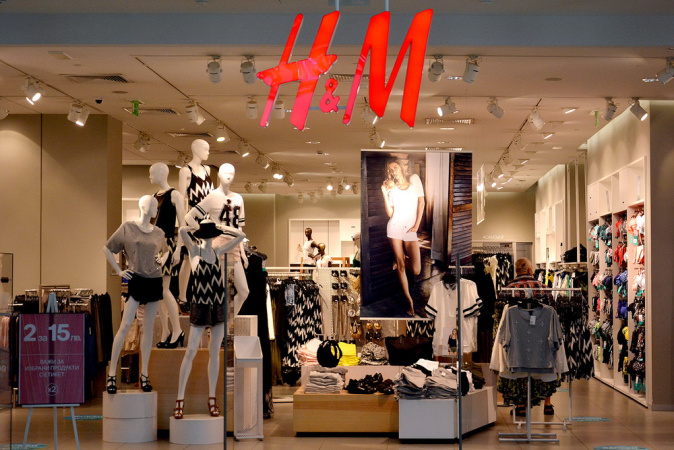 Акції H&M зросли на 5,4% після заяв компанії про зростання попиту та підвищення цін