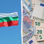 Болгарія перейде на євро з 2026 року, – FT
