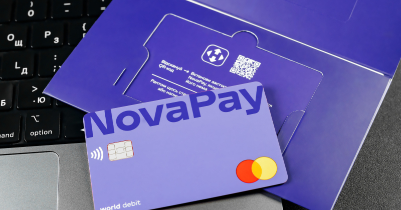 НБУ оштрафував на 90 млн грн платіжний сервіс NovaPay. У компанії відреагували