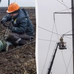 Частину українців закликали готуватися до тривалої відсутності світла: РФ вдарила по важливому енергооб’єкту
