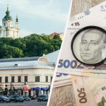 Де в Україні платять найбільше: міста з найвищими зарплатами