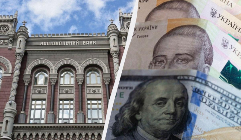 Долар трохи здорожчав, євро пішов униз: офіційний курс валют на середу