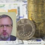 Економіст відповів, чи дійсно економіка України перебуває на межі краху