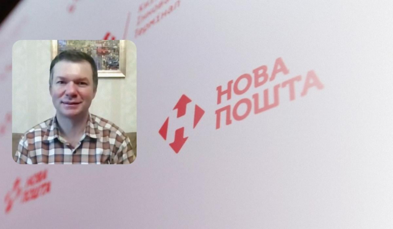 Експерт розкритикував запроваджені з 1 червня обмеження “Нової пошти”