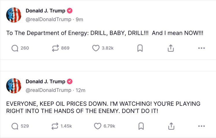 «Drill, baby, drill». Трамп доручив Міненерго США «бурити» і закликав утримувати низькі ціни на нафту