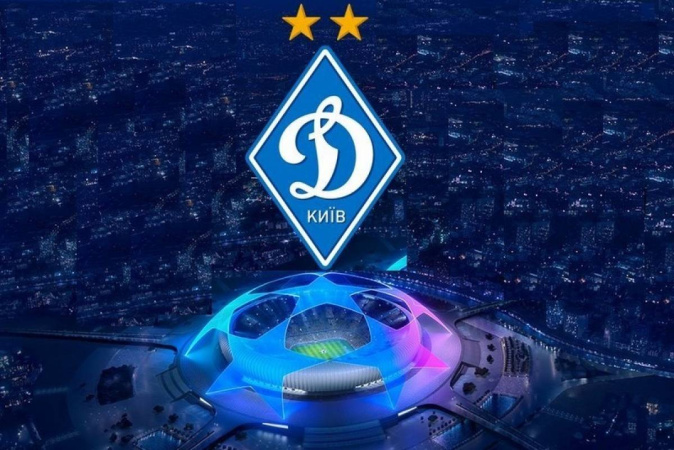 ФК «Динамо Київ» очолив рейтинг спортивних компаній за доходами