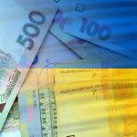 Головне за понеділок: Україна виплачує борги, «Укренерго» на межі дефолту