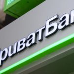IFC візьме на себе половину ризиків за новим кредитним портфелем Приватбанку на $100 млн
