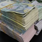 Інфляція в Румунії підскочила до річного максимуму, лей досяг рекордно низького рівня