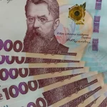 Кабмін вніс у Раду законопроєкт про зміни до держбюджету