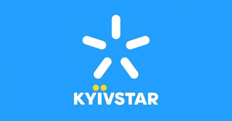 Київстар запустив хмарний сервіс для бізнесу та держсектору