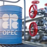 Країни ОПЕК+ домовилися збільшити нафтовидобуток у липні на 411 тисяч барелів на добу