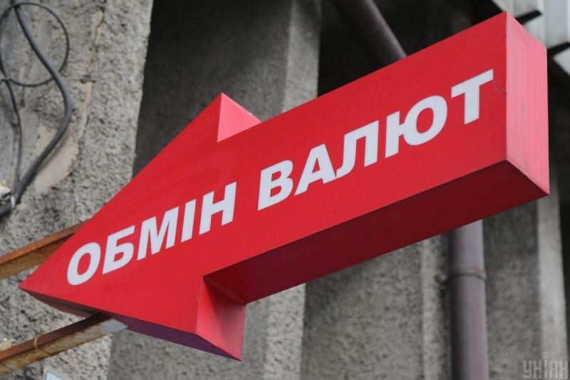 Курс долара в Україні 22 червня: який курс валют сьогодні