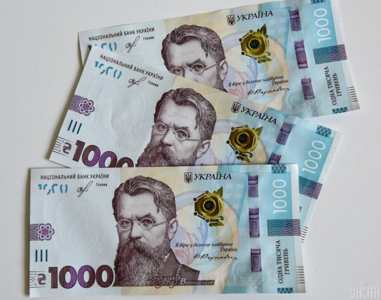 Курс долара зросте, ставки за кредитами впадуть: прогноз банкіра до кінця року