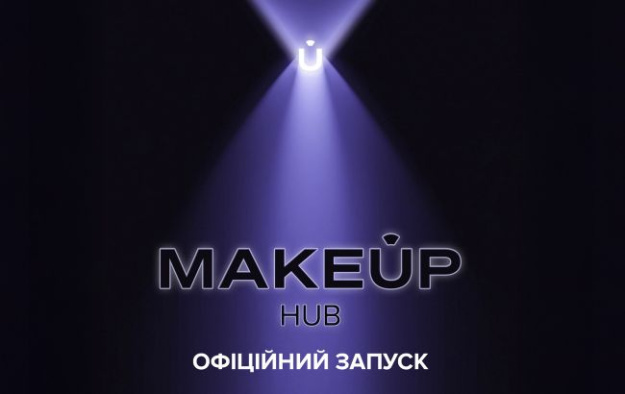 MakeUp запустив новий сервіс — платформу запису до салонів і майстрів краси