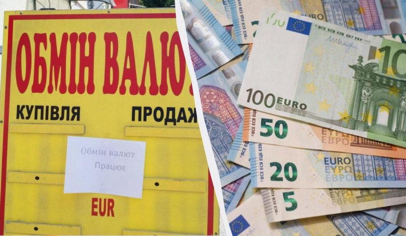 На початку тижня в Україні дорожчає валюта: свіжий курс долара і євро