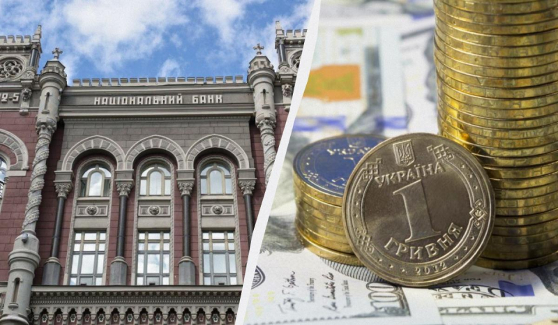 Нацбанк посилив гривню: офіційний курс валют на четвер