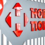 Нацкомісія схвалила розміщення облігацій «Нової пошти» на 2 млрд грн