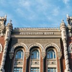 НБУ готується до зниження облікової ставки у другому півріччі