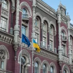 НБУ оновив вимоги щодо капіталу для небанківських надавачів платіжних послуг
