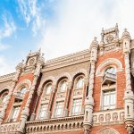 НБУ оштрафував платіжний сервіс Нової пошти на 90 мільйонів
