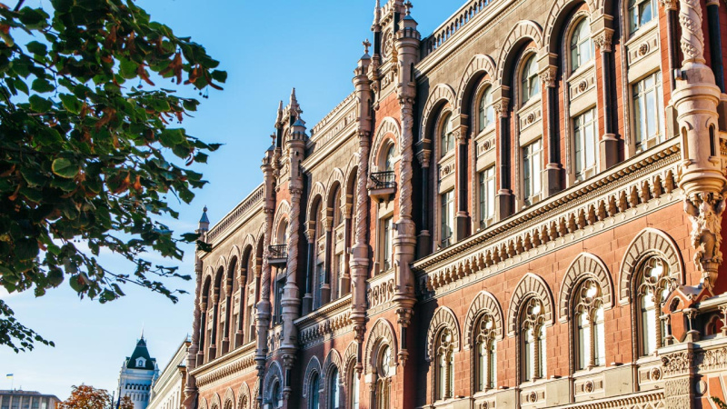 НБУ планує оновити правила зберігання готівки для банків-сховищ