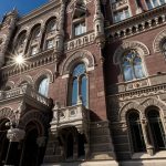 НБУ пропонує нові правила для грошових переказів без відкриття рахунку