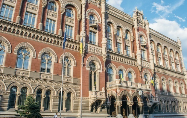 НБУ пропонує змінити правила роботи з готівкою та підвищити ліміти в терміналах