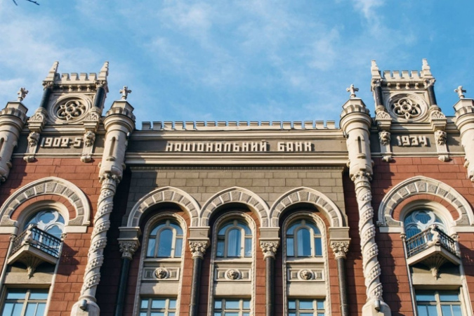 НБУ у травні збільшив продаж валюти з резервів до $2,93 мільярда
