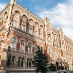 НБУ забрав ліцензію у AvansCredit через російський паспорт директора