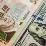 Офіційний курс: НБУ зміцнив гривню на 13 копійок