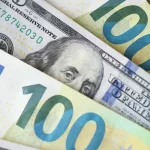 Офіційний курс: НБУ знизив курс гривні на 2 копійки