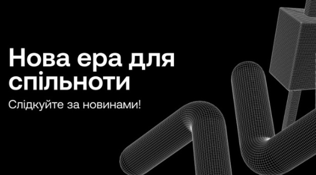 OKX представляє оновлену криптоспільноту ОКХ в Україні