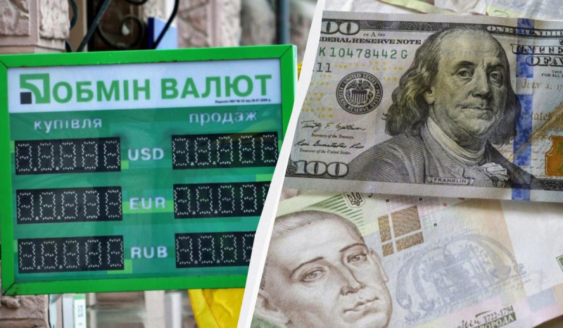 “ПриватБанк” підняв ціну долара: актуальний курс валют на четвер