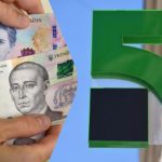 “ПриватБанк” знизив ціни на валюту: свіжий курс на 25 червня