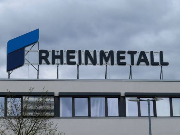 Rheinmetall замінить Gucci у європейському індексі акцій