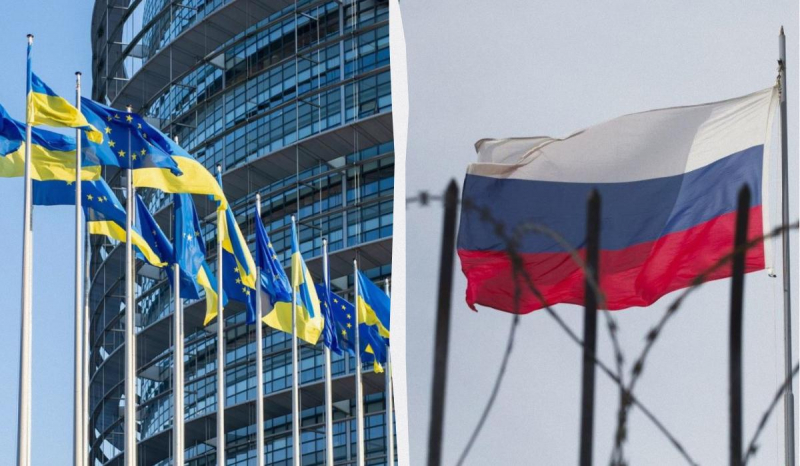 Російські активи можуть оплатити частину “рахунку” за вступ України до ЄС