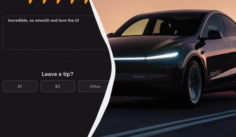 Що буде, якщо дати чайові роботаксі Tesla: відповідь може здивувати пасажирів (відео)