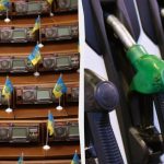 Штрафи за відсутність спирту у бензині відкладаються: Рада внесла правку в закон