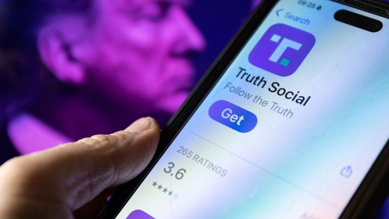 Trump Media подала заявку на запуск криптовалютного ETF