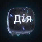 У «Дії» запустять дві нові будівельні послуги
