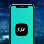 У «Дії» з’являться сповіщення про фінансові можливості для підприємців