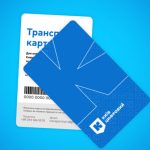 У Києві подорожчають нові пластикові транспортні картки