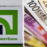 У “ПриватБанку” продовжує дорожчати євро: актуальний курс валют на вівторок