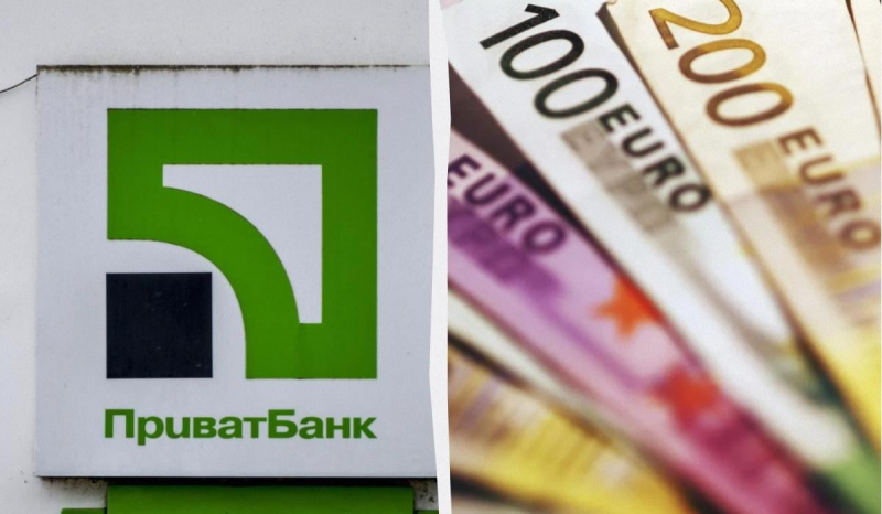 У “ПриватБанку” продовжує дорожчати євро: актуальний курс валют на вівторок