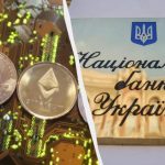 У Раді зареєстрували законопроєкт про створення крипторезерву в Україні, – нардеп